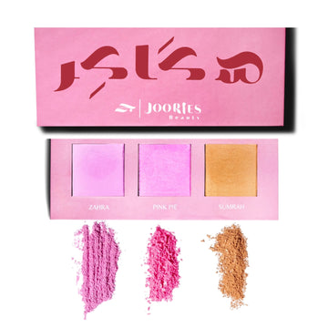Sakaker Face Palette سَكاكِر