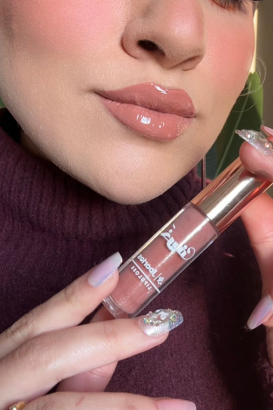 🍂🍂 خَريف Lipgloss