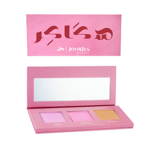 Sakaker Face Palette  سَكاكِر